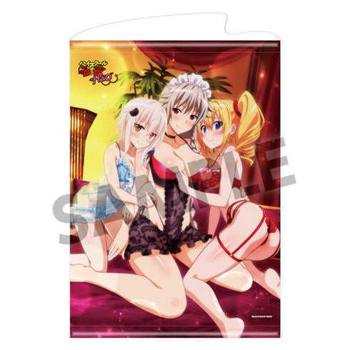 『ハイスクールD×D HERO』 B2タペストリー vol.2 小猫&グレイフィア&レイヴェル ハーレム ver.